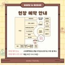 마루 이미지