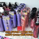 장원영 머릿결 비밀? 다들 비싼 줄 알았는데 "가격 보고 놀랐다" 이걸로도 가능?