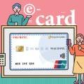 일광일등인력 이미지