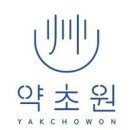 대흥약국 네이버블로그