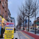 삼손헬스 이미지