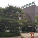 화성이용원 Daum카페