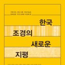 ㈜기린건강 이미지