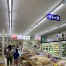 다은헤어샾 - 동작구 | 다은헤어샾