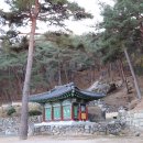 불교용품남산 네이버블로그
