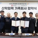 목원대학교 이미지