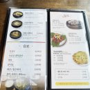 국보미역판매
