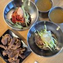 이가냉면 | [ 괴정동맛집 이가냉면곰탕 괴정본점 고기주는 냉면집 ]
