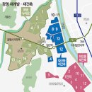 화영운수(주)-소하 | [지역분석] 경기도 광명시