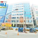 송사니공인중개사사무소 이미지