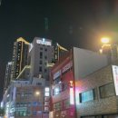 초원복국 | 부산 해운대 초원복국 은복 C코스 후기｜복수육·복지리·복매운탕까지 정갈했던 복요리