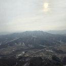 종자산 정상 이미지