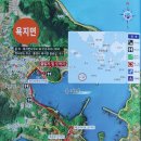 욕지관광안내소 이미지
