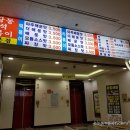 화정미미 이미지