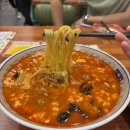보배반점강릉