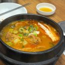 가마솥 사리곰탕,감자탕 앞 이미지