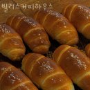 카페빌 이미지