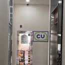 씨유목포연산점 | 목포필라테스 시설좋고 쾌적한 아우룸필라테스 3개월후기!