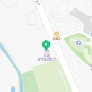 호텔설악힐앤팬션 이미지