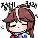 통통치킨 이미지