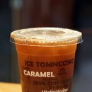 커피N(coffee N) 이미지