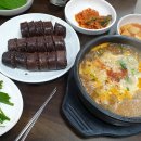 남문모텔 이미지