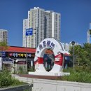 산향기의 속리여행 | 속초 바다향기로 여행 후기