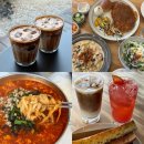 [2박3일강릉여행] 강릉맛집리스트 내돈내산 솔직후기 (롱블랙 / 고씨네동해막국수 / 동녘댁 / 툇마루)