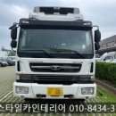 대우종합카써비스 | 부천 화물차 블랙박스 4채널 국내산 제품 완벽한 설치 후기