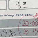 제주다테이블