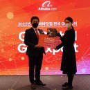 한국씨앤티 이미지