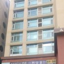 유명파출인력 네이버블로그