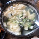 송치마을 이미지