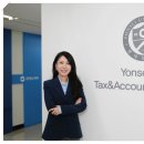 베스트세무회계사무소 이미지