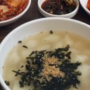 우리맛손칼국수 이미지