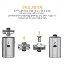 울산하카전자담배 이미지