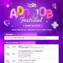 제일광고기획 네이버블로그
