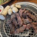 김포1번가구이센터