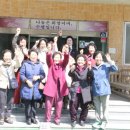 대주아파트경로당 이미지