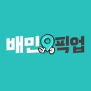 (주)수가이앤씨 이미지
