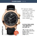 주먹밥 이야기 이미지