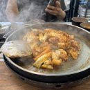 우성닭갈비 본점 택배사업부 | 아이와 춘천 닭갈비 추천｜레고랜드 근처 통나무집 닭갈비 본점 후기