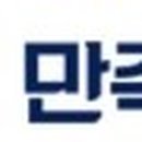 [북부] 일본어회화 이미지