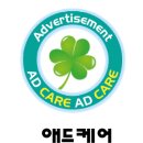 에드케어 이미지