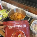 선제리의 아침 이미지