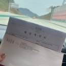 에이웨딩홀 | [공지] [wedding 01] 군산 웨딩홀 투어_에이본 웨딩홀 계약 후기 (에이본/스테이/에이웨딩)