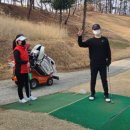 윤골프아카데미 이미지