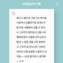 쭈랑
