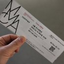 한국미술관 | 안국 전시 추천 | 국립현대미술관 서울 《한국현대미술 하이라이트》 재관람 후기