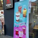 달콤커피(부천시청역점) 이미지